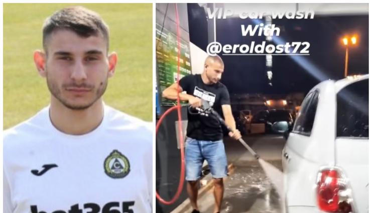 Ерол Дост - Приключението на Ерол Дост в Крумовград видя своя край