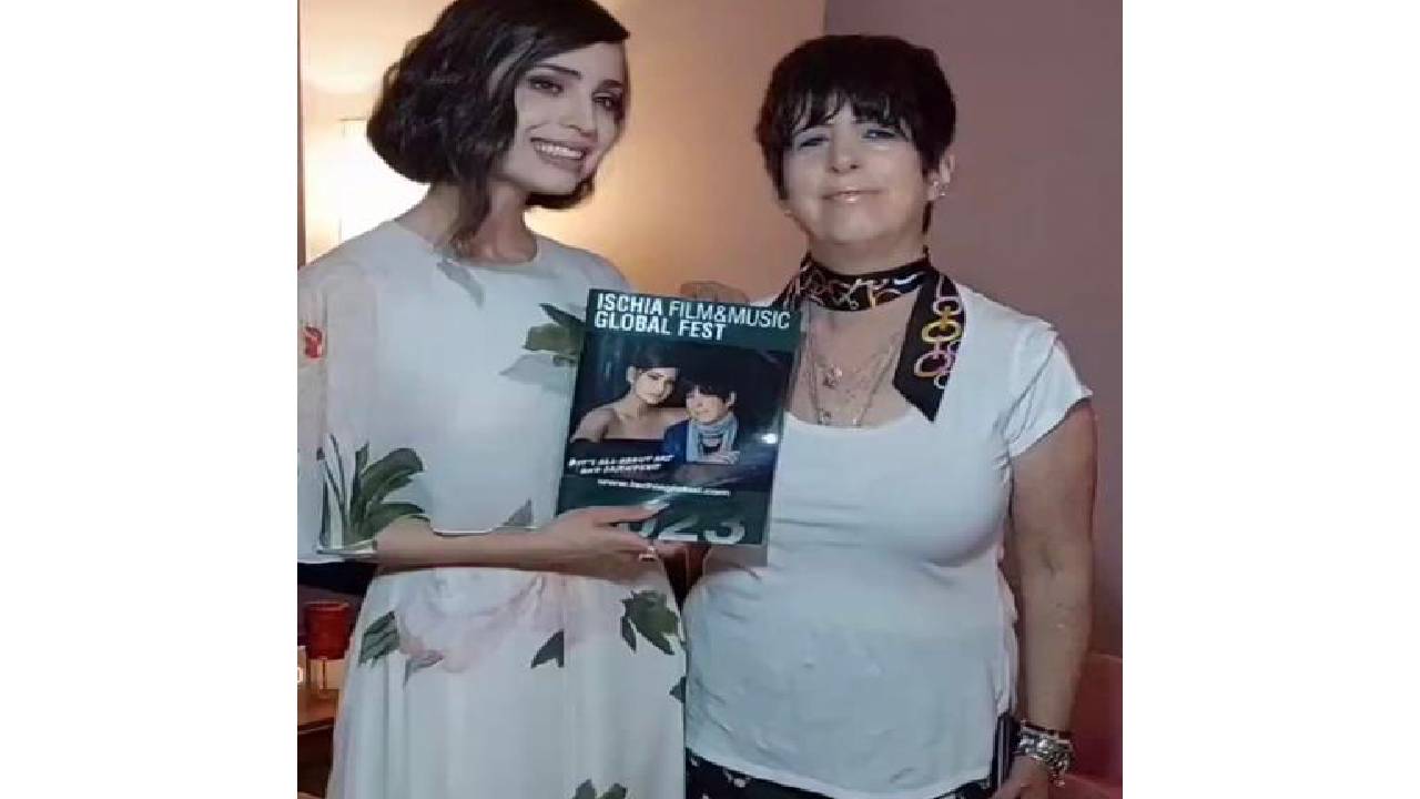 София и Даян