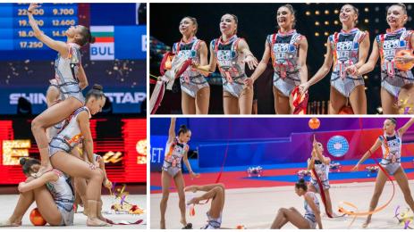 художествена гимнастика