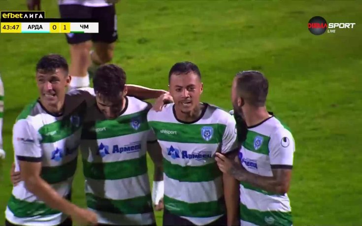 Матеус Машадо даде преднина на Черно море срещу Арда