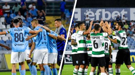 Арда Черно море