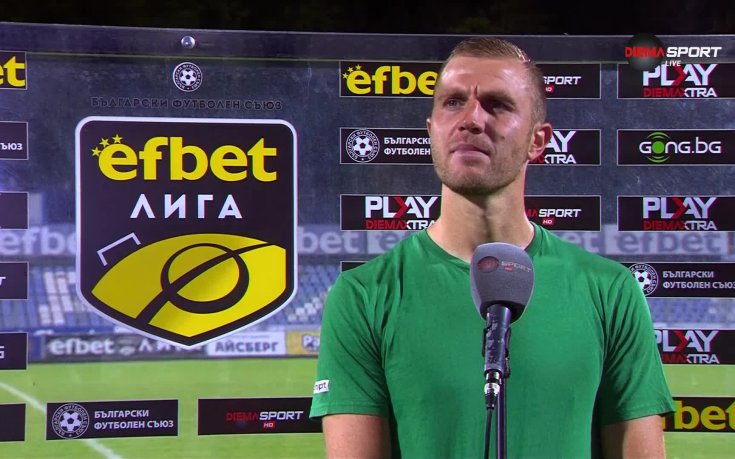 Наско Илиев: Не ни достигна малко тарикатлък