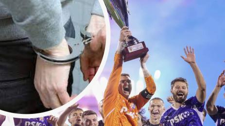 Динамо Загреб