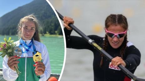 Йоана Георгиева