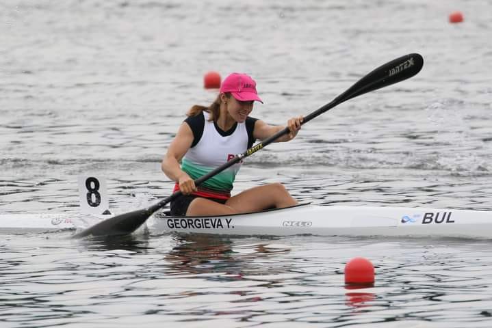 Йоана Георгиева