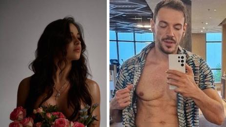 Елица Янкова Даниел Петканов