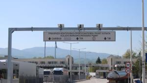 Интензивен е трафикът на граничните пунктове със Сърбия Румъния и