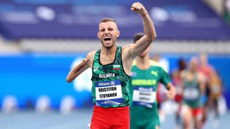 Християн Стоянов