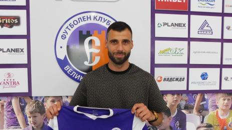 Ивайло Димитров Косъма