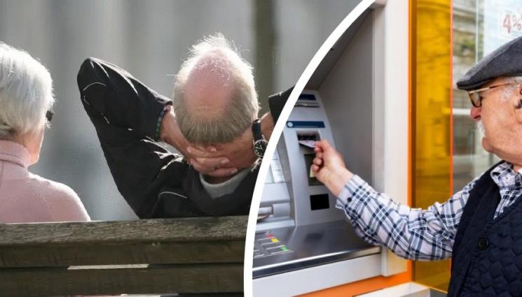 пенсия пенсионер