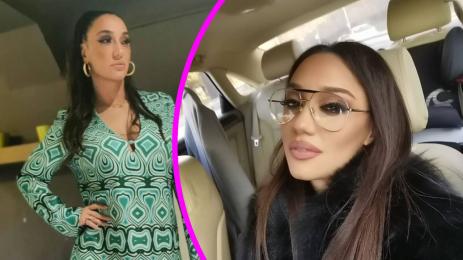 Мария Илиева