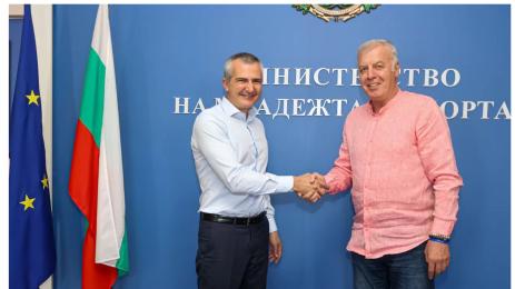 Димитър Илиев и Наско Сираков