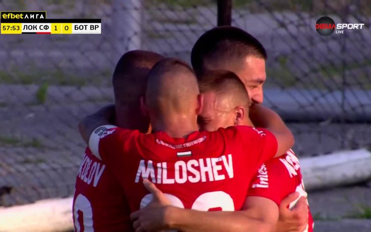 Димитър Митков откри за Локомотив София след точно изпълнена дузпа