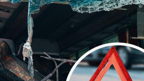 катастрофа