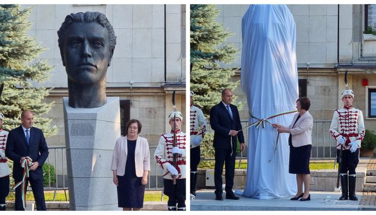 a - Румен Радев откри паметник на Васил Левски в Троян (СНИМКИ)
