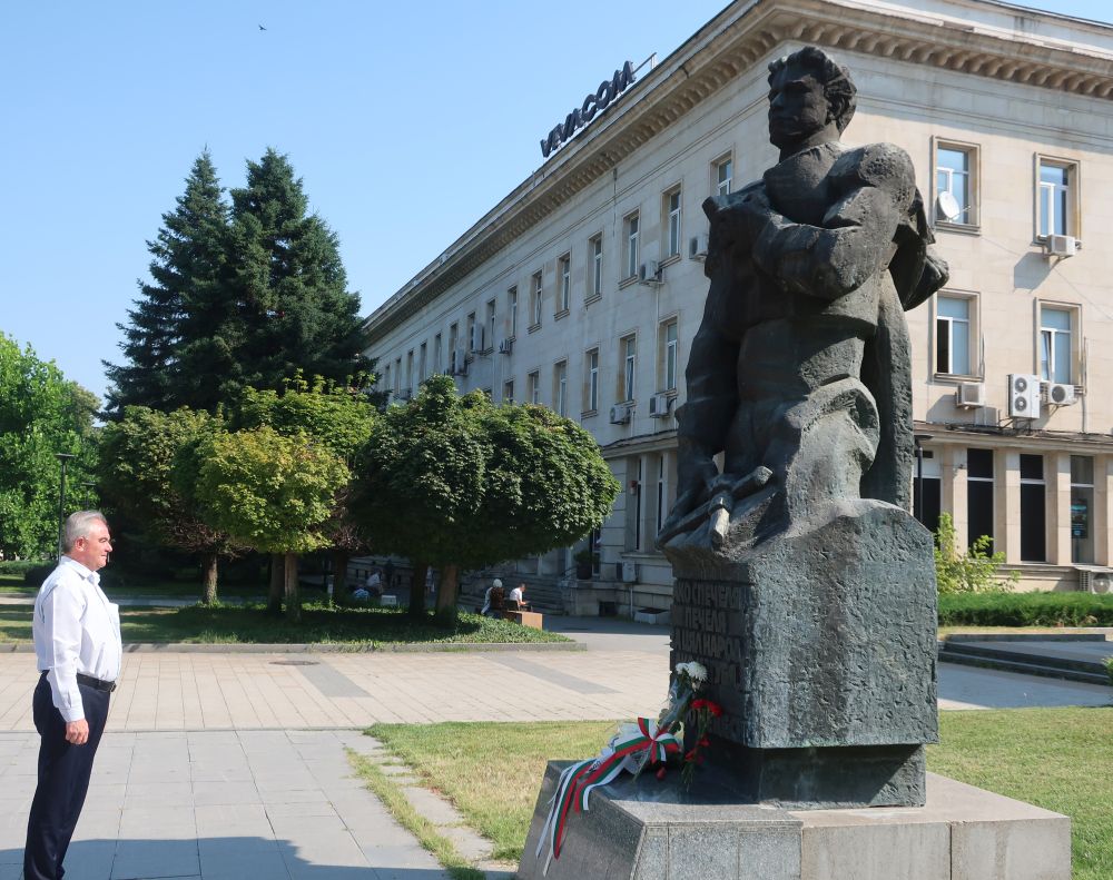 Чествания в Плевен