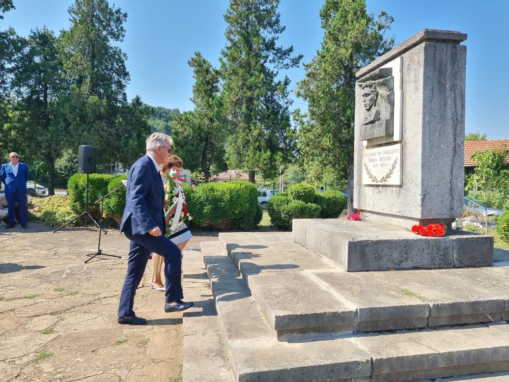 Чествания в село Къкрина