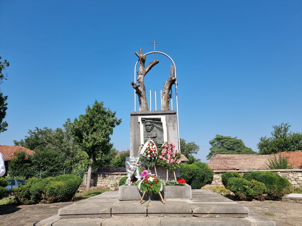 Чествания в село Къкрина