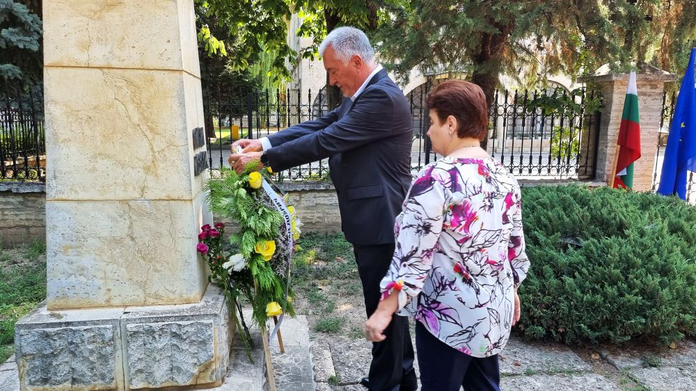Чествания в Добрич