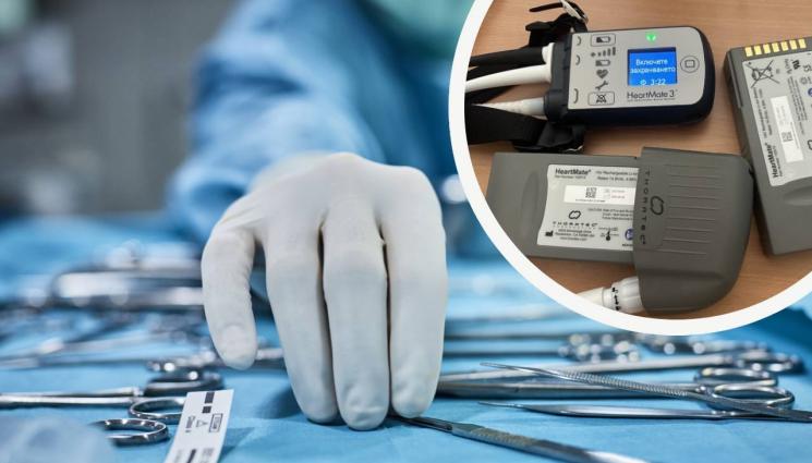 операция сърце - ЗА ПЪРВИ ПЪТ В БЪЛГАРИЯ: Имплантираха нова генерация изкуствено сърце