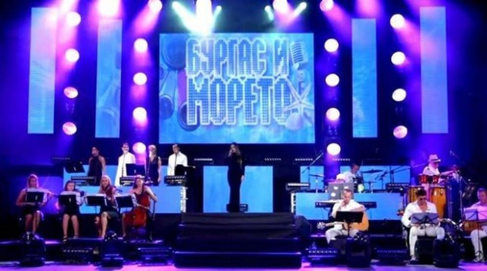 С нова и модерна визия на сцената, десетки изпълнители в