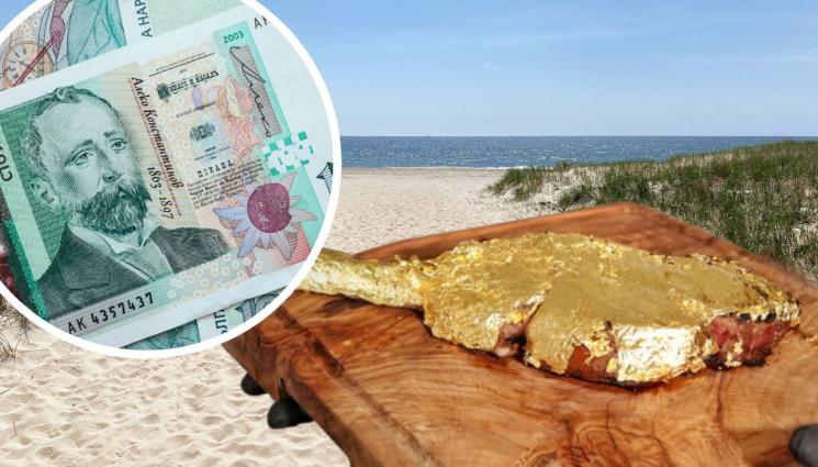 стек - КРЪЧМАТА НА МОРЕТО ПО-СОЛЕНА ОТ ВОДАТА: 3 пържоли удариха минималната пенсия