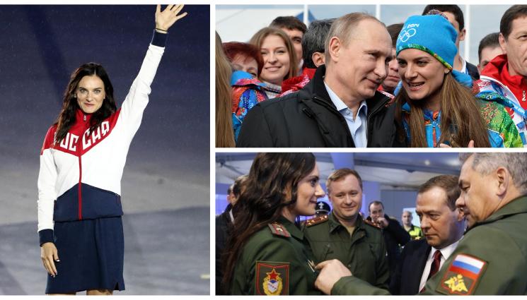 Елена Исинбаева - МОК пожали Исинбаева, нямала връзки с руските въоръжени сили