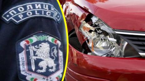 Катастрофа