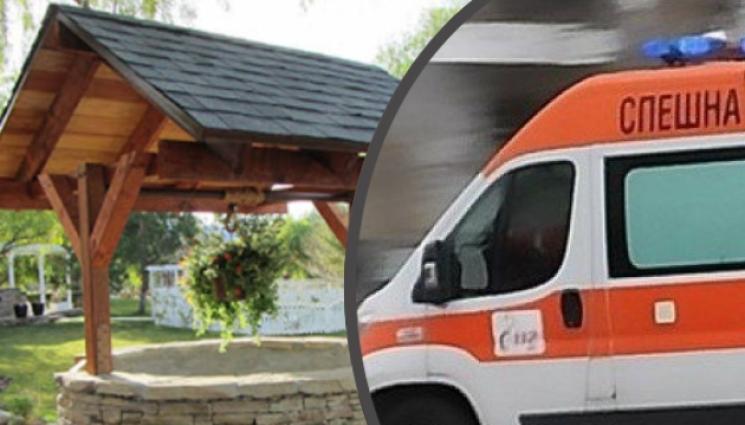 кладенец - УЖАС: Жена падна в кладенец