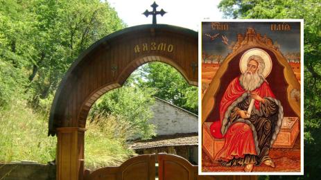 Свети Илия аязмо в Момчиливци