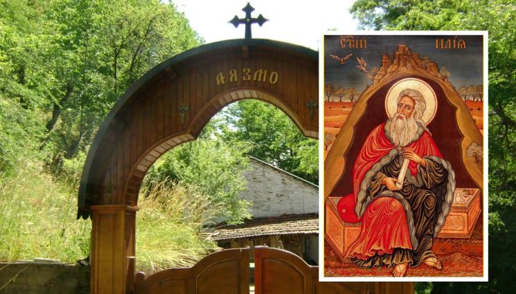 Свети Илия аязмо в Момчиливци - ЧУДЕСА И ВЯРА: Аязмата на Св. Илия лекуват неми и бездетни