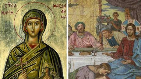 Мария Магдалина