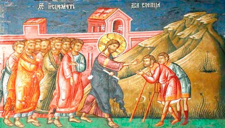 чудеса и вяра - ЧУДЕСА И ВЯРА: Иисус изцелил двама слепи