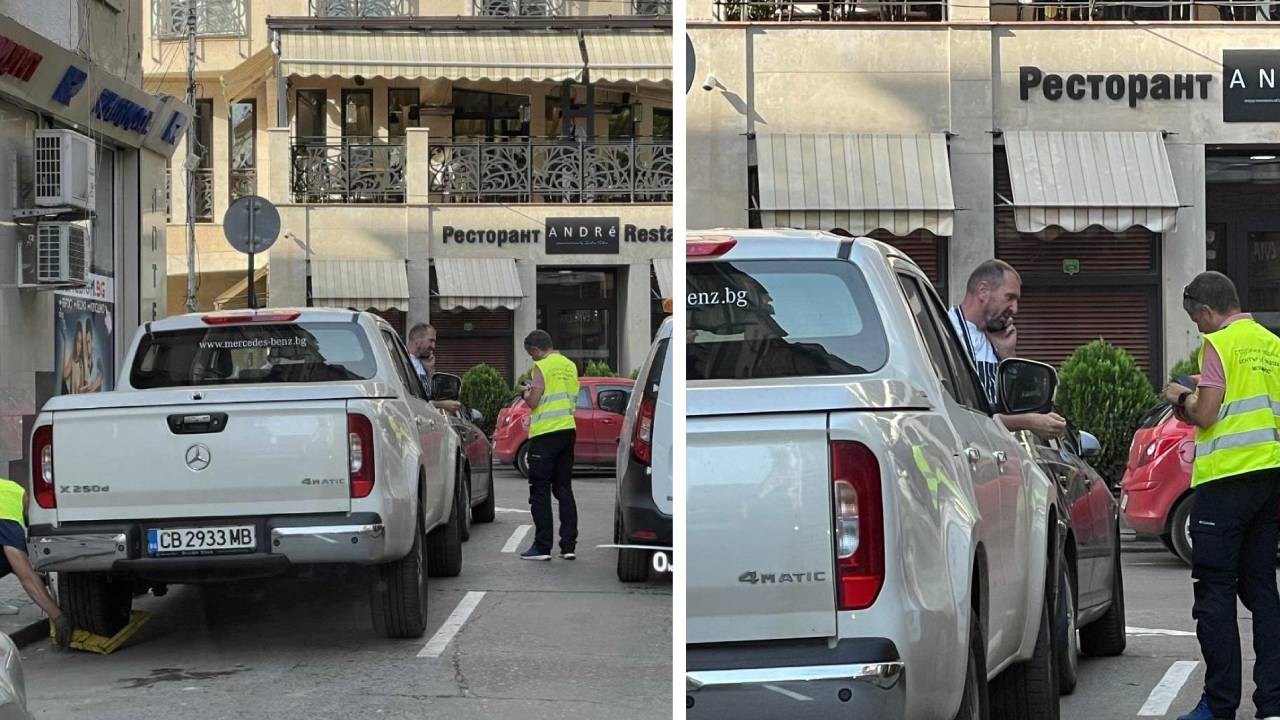 Андре Токев