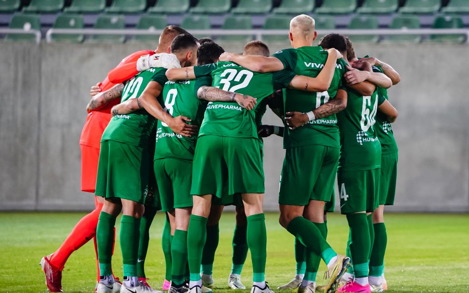 Лудогорец приема Етър в мач от втория кръг на еfbet