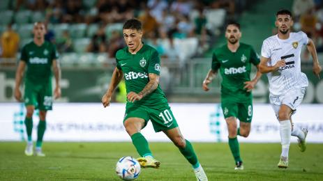 Лудогорец Балкани