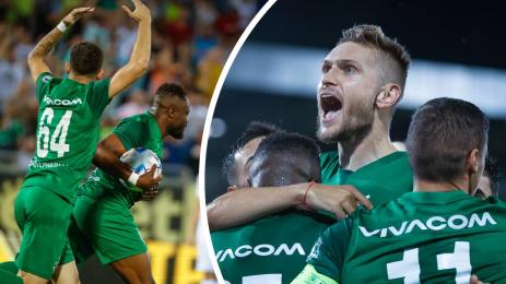 Лудогорец Балкани