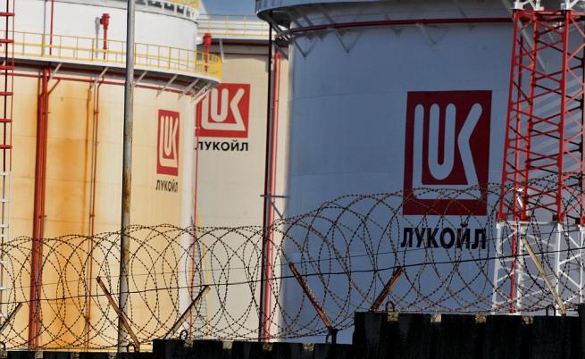 Финансист: Няма да има продажба на рафинерията на „Лукойл” (ВИДЕО)