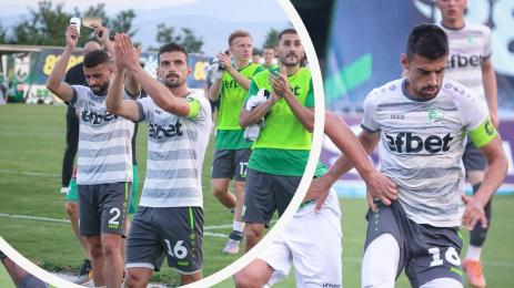 Симеон Мечев