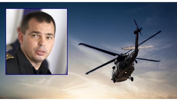 a - НОВО 20: Хеликоптерът, изхвърлил 100 кг наркотици в Турция, не е излитал от България