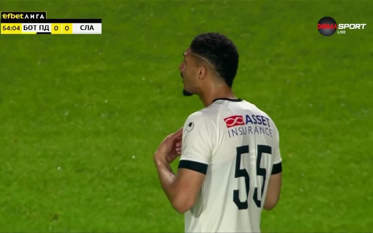 Действията на Натан Гасама в последните мачове на Славия