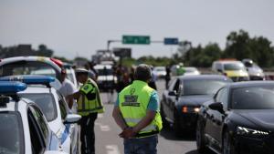 акция Хемус