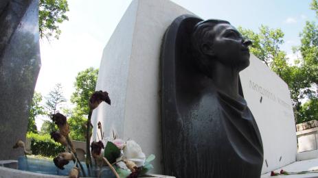 Людмила Живкова