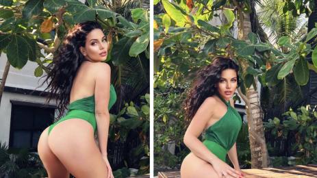 Валери Стефанова