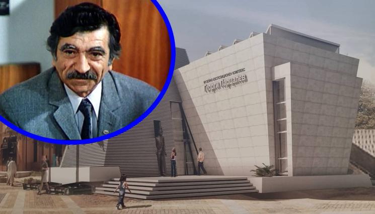 Парцалев - ТЪРСЯТ 1,5 млн. лв. за музей на Парцалев