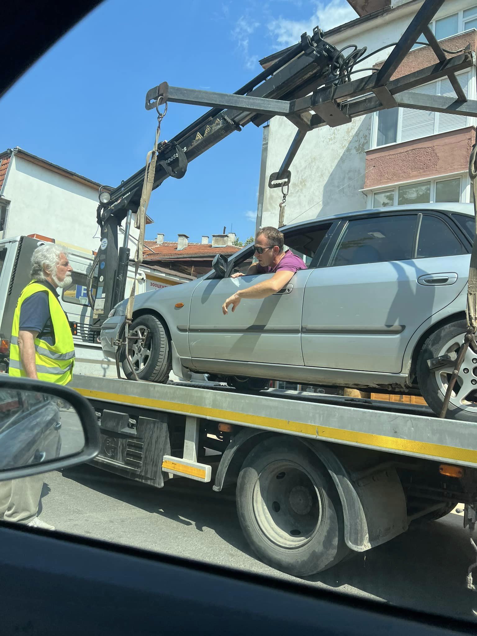 Вдигната кола