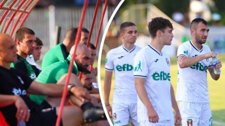 Янтра Габрово