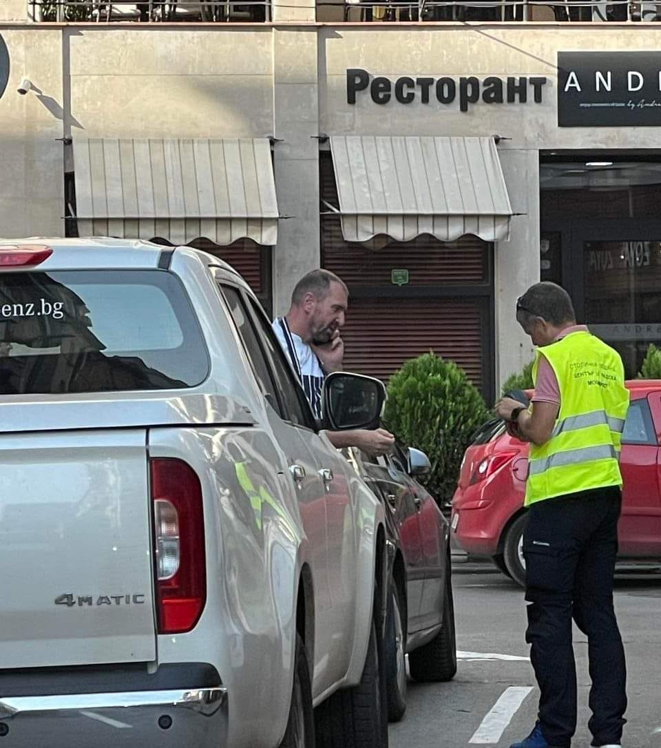 Андре Токев