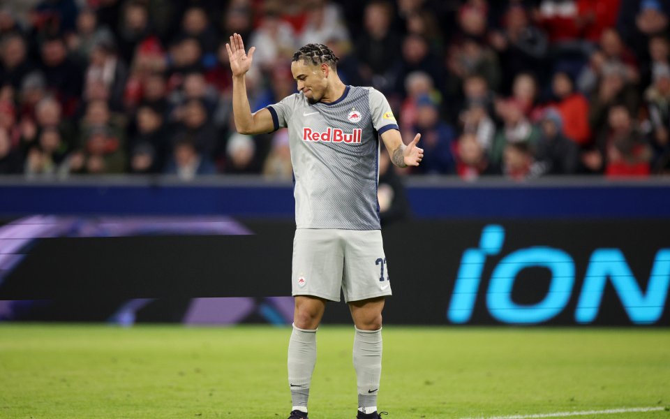 Милан е организирал светкавичен трансфер в петък сутрин. Росонерите“ ще