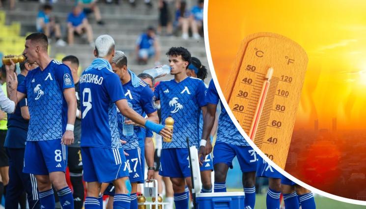 Левски жега - Левски избяга от жегата в Скопие